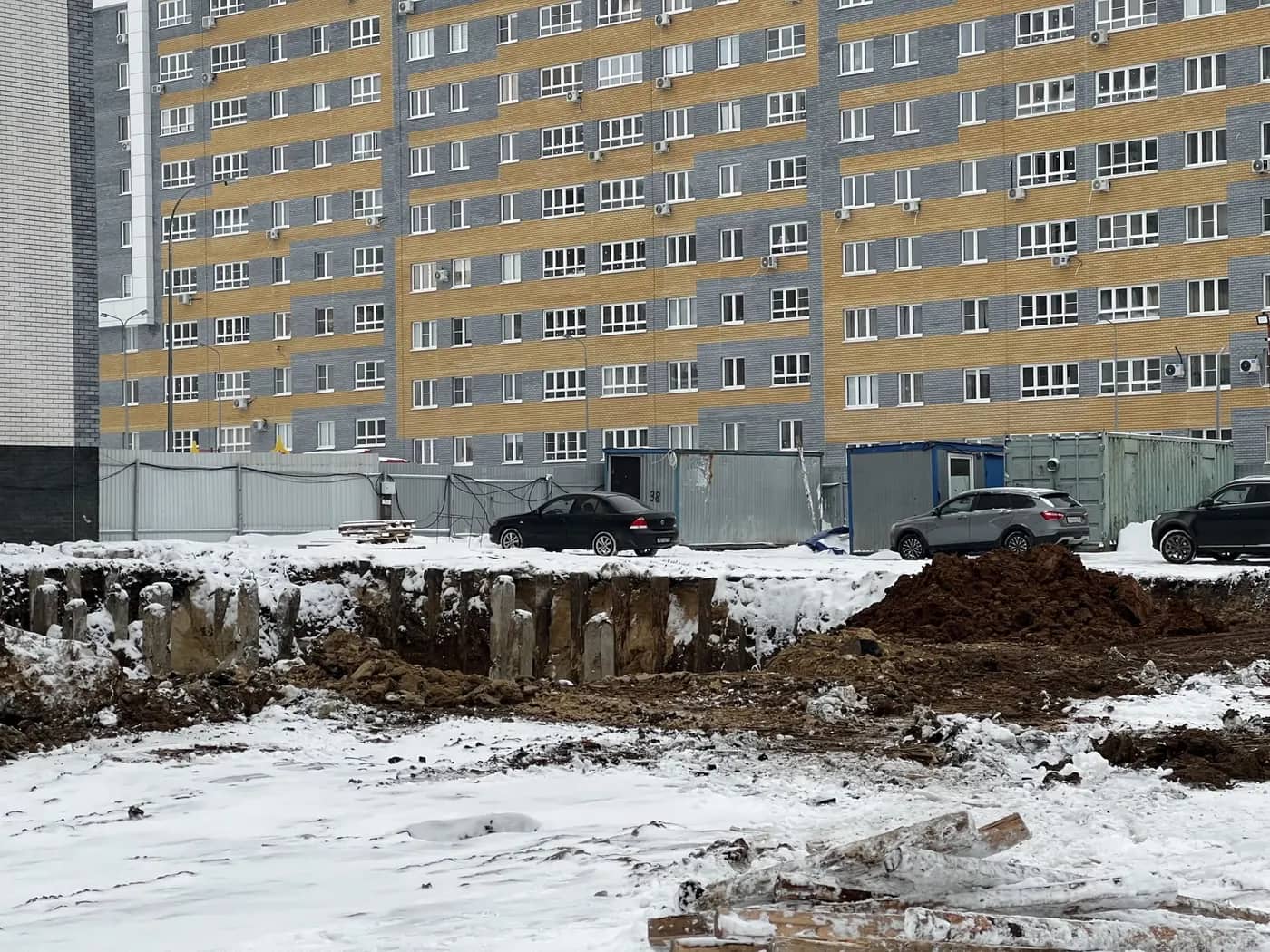 Декабрь 2023