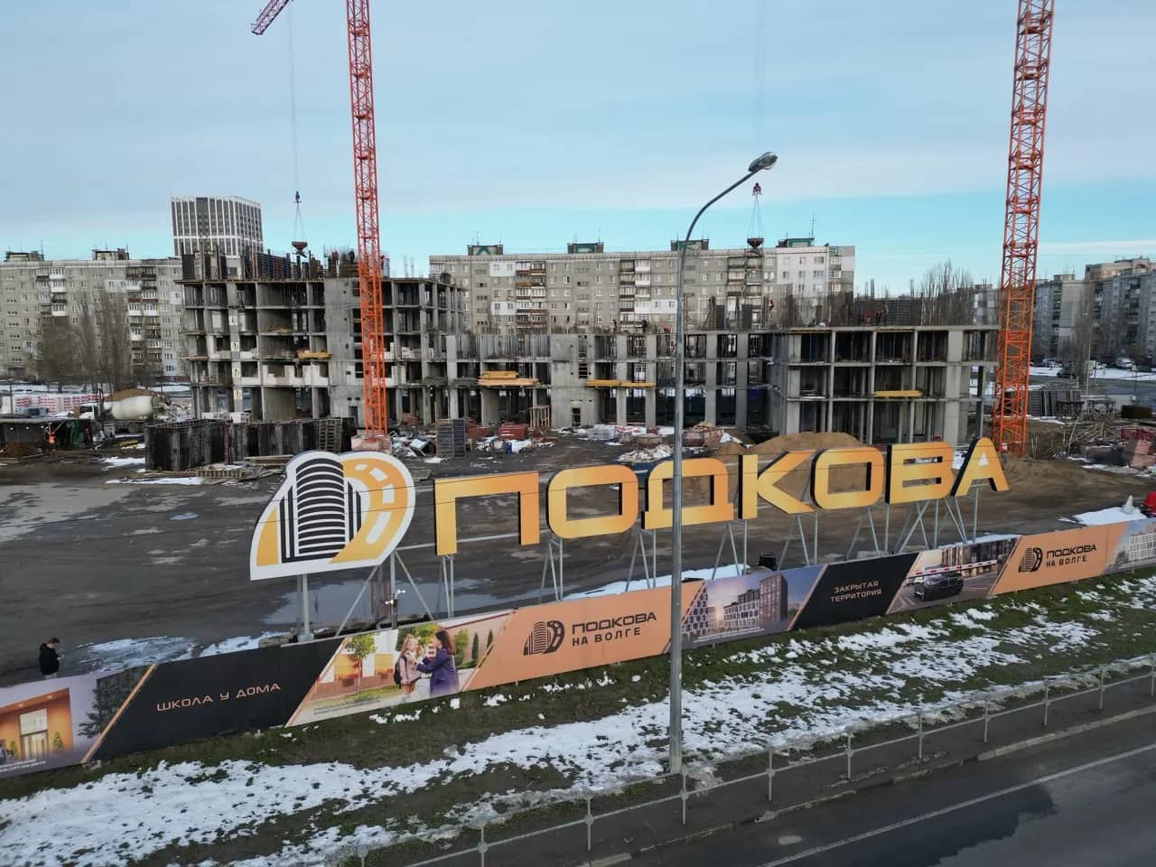 Май 2026