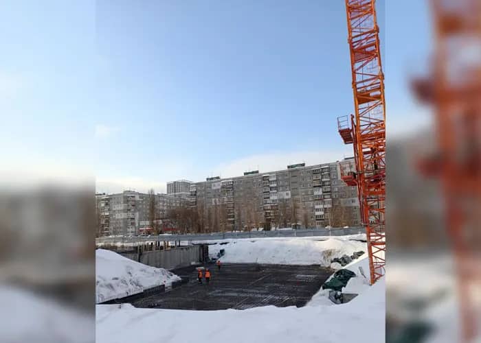 Февраль 2026