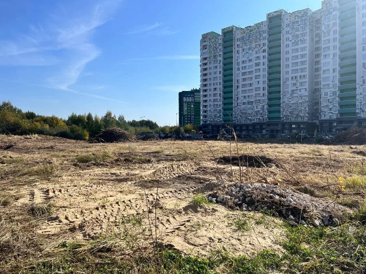 Сентябрь 2025